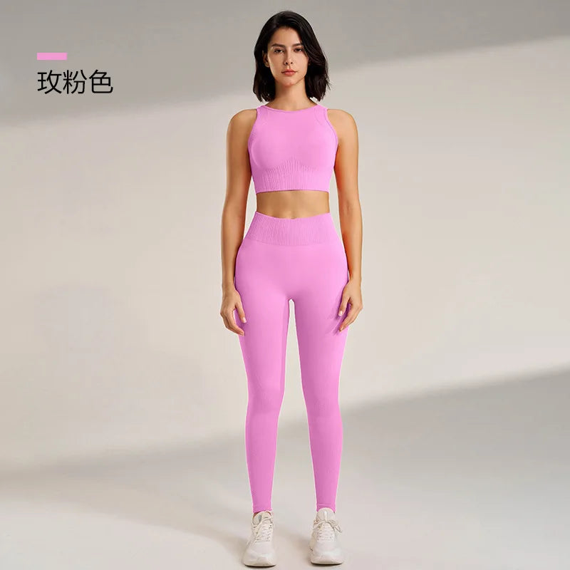 Women's fitness suit yoga suit exercise yoga bra exercise tight high-waisted pants