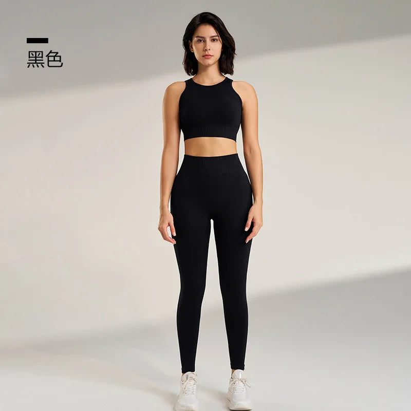 Women's fitness suit yoga suit exercise yoga bra exercise tight high-waisted pants
